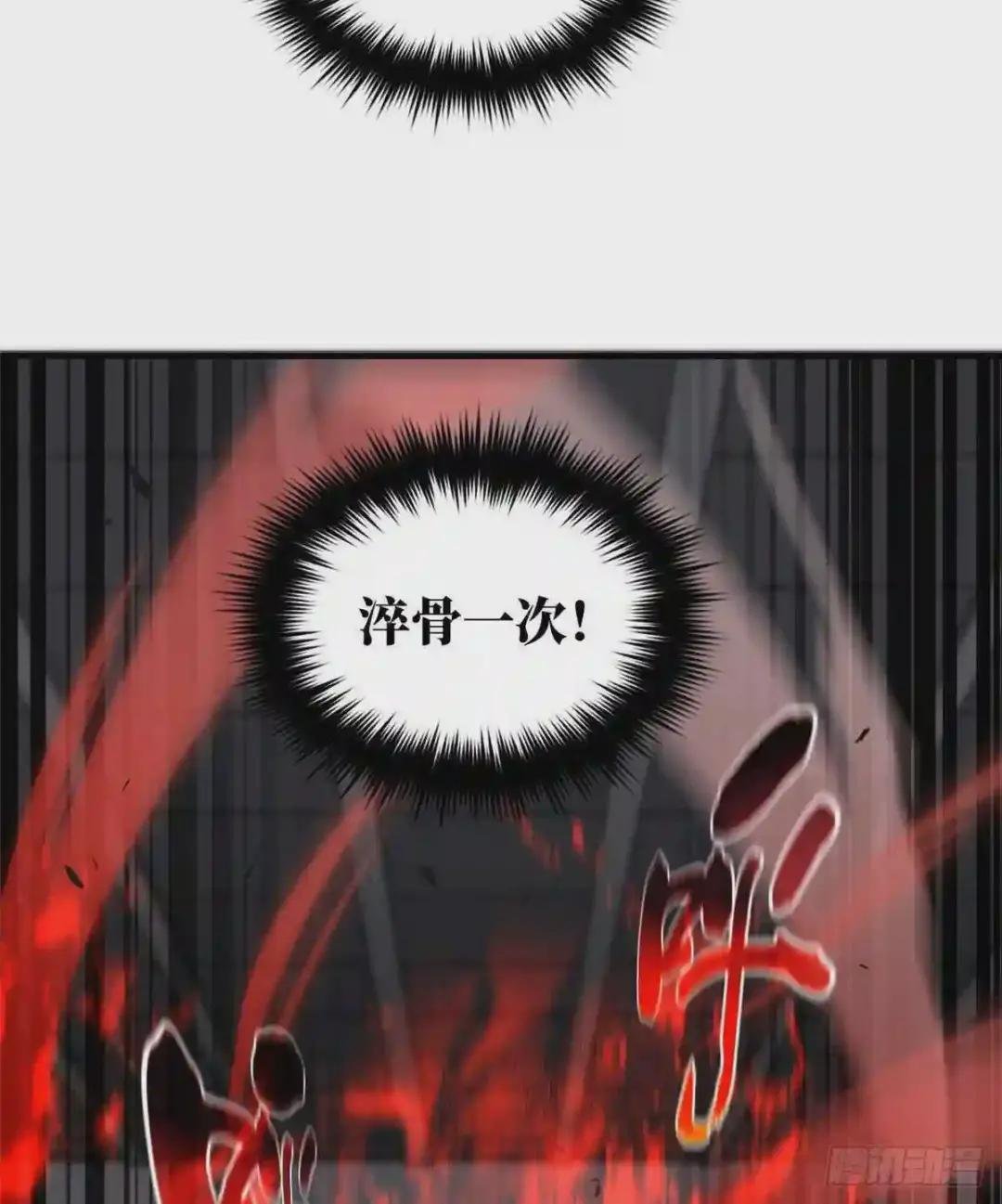 061 升级