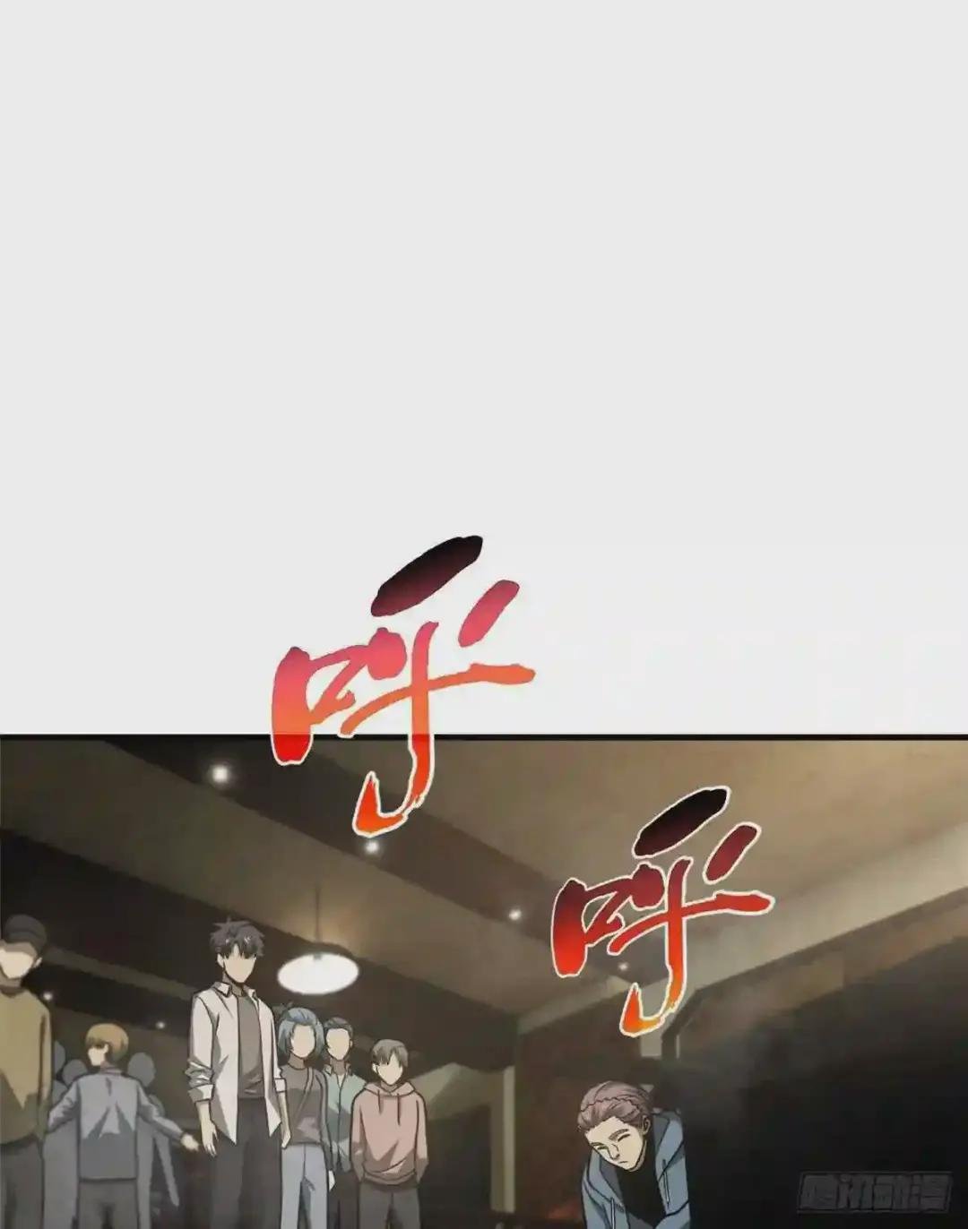 063 队伍难带