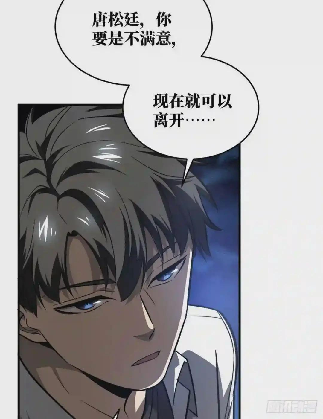 063 队伍难带