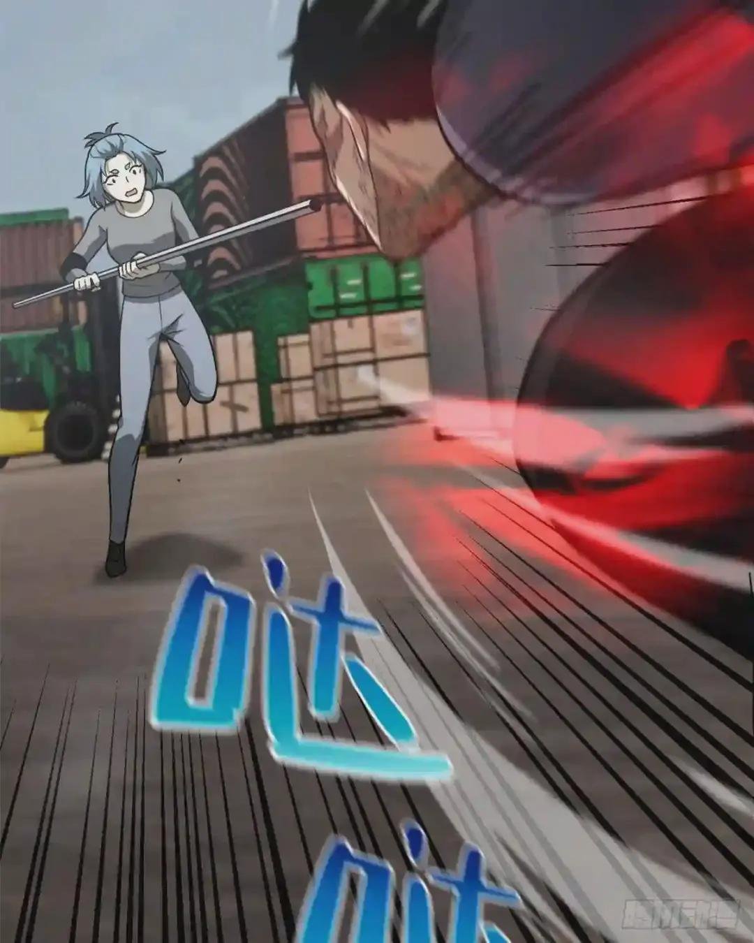 066 激战