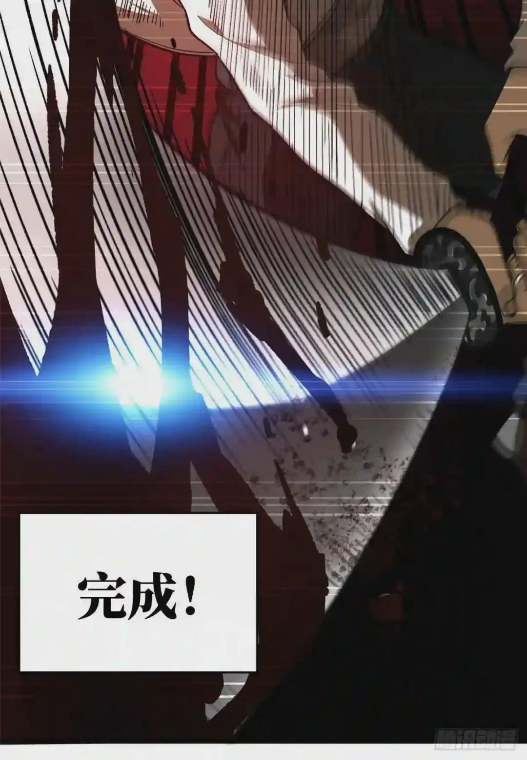 069 二品任务
