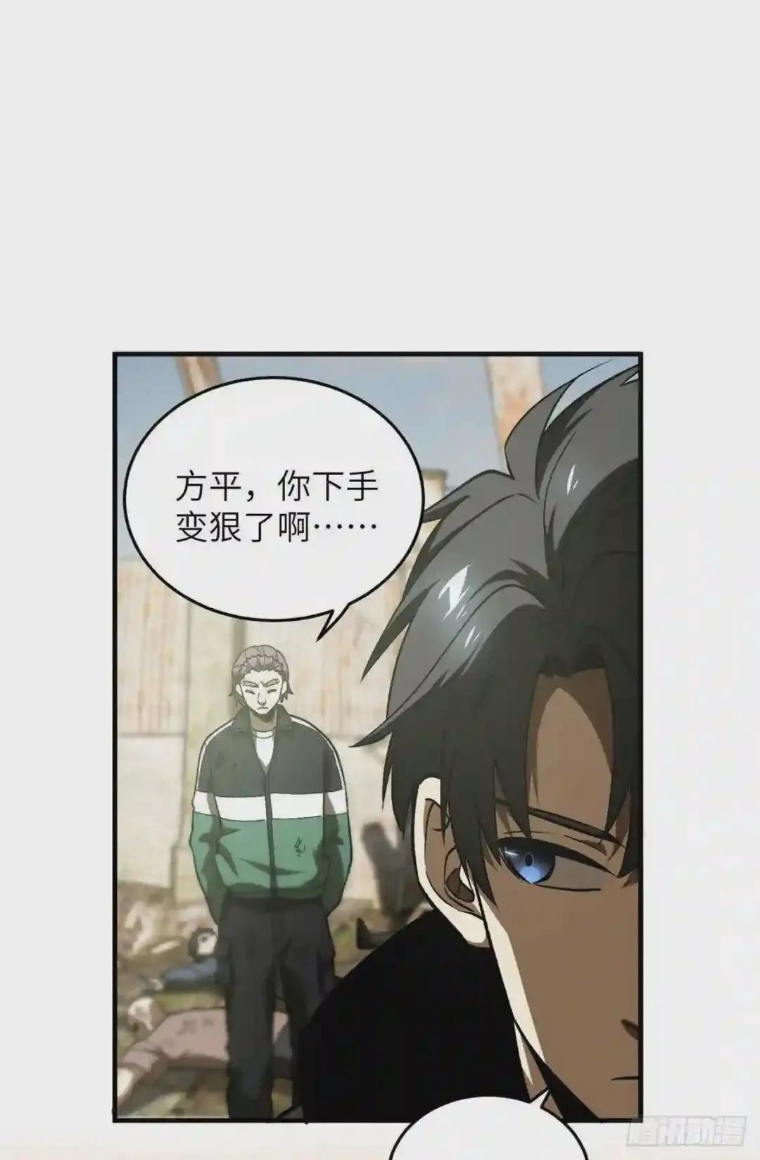069 二品任务