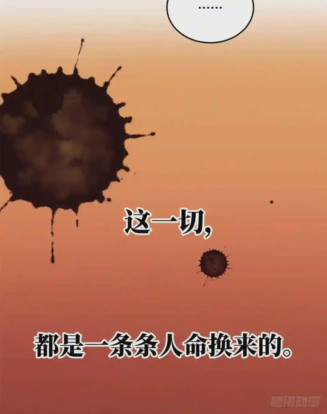 069 二品任务
