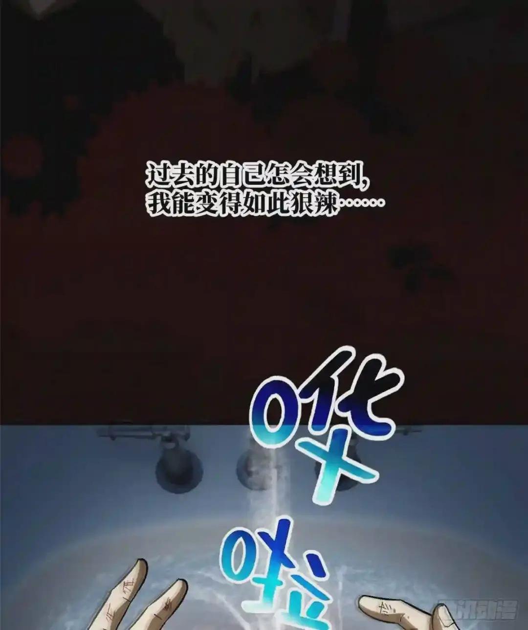 069 二品任务