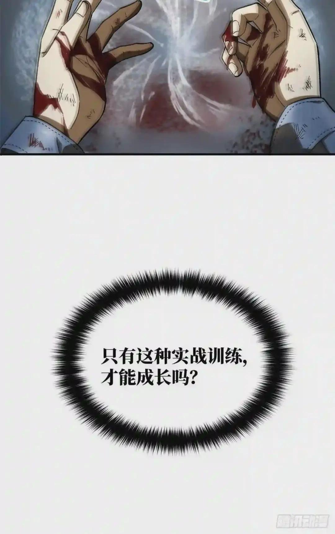 069 二品任务