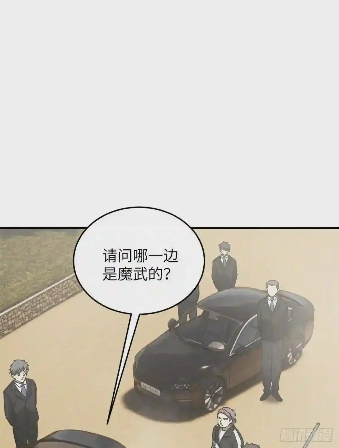 070 希望你们放弃