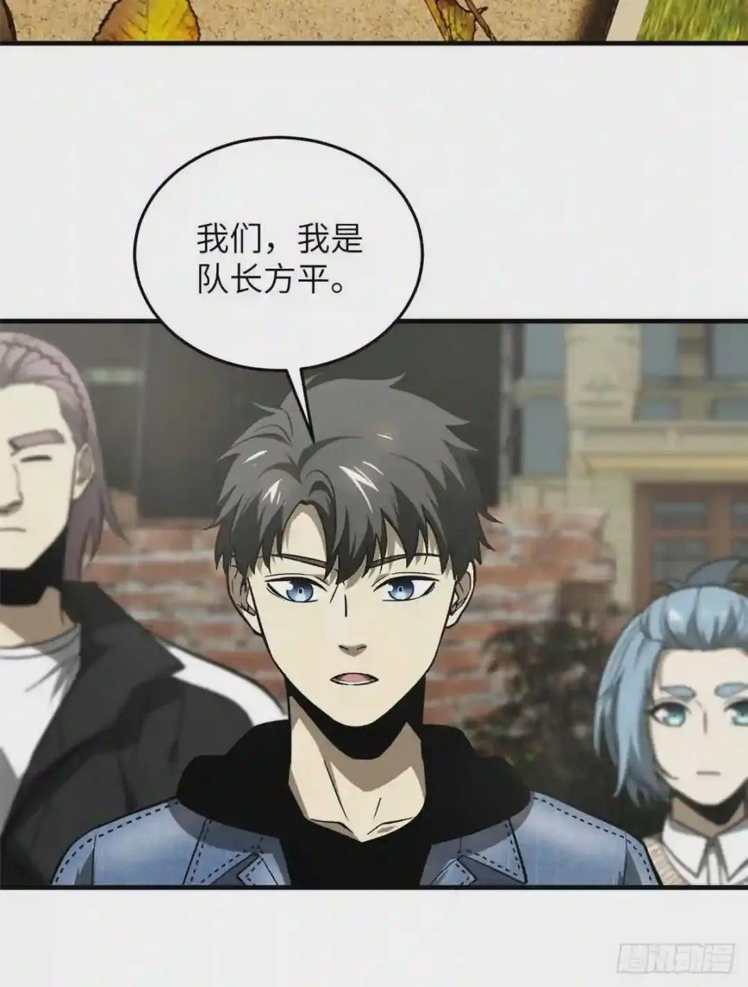 070 希望你们放弃