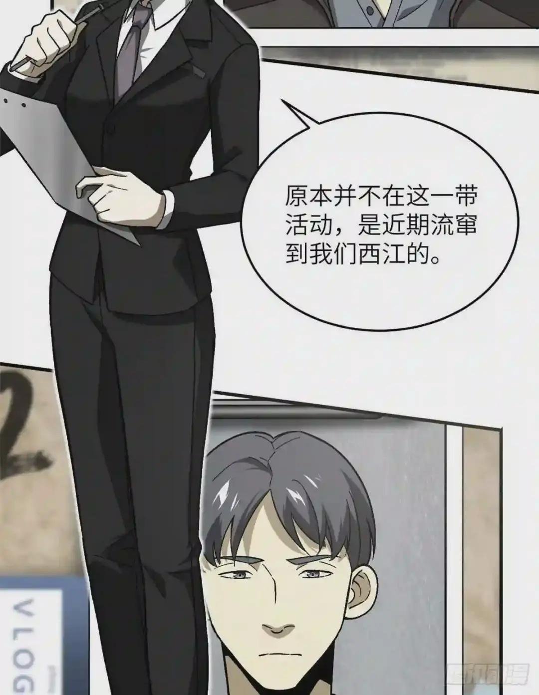 070 希望你们放弃