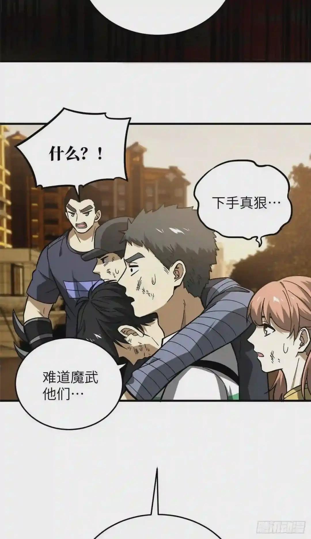 071 举手之劳