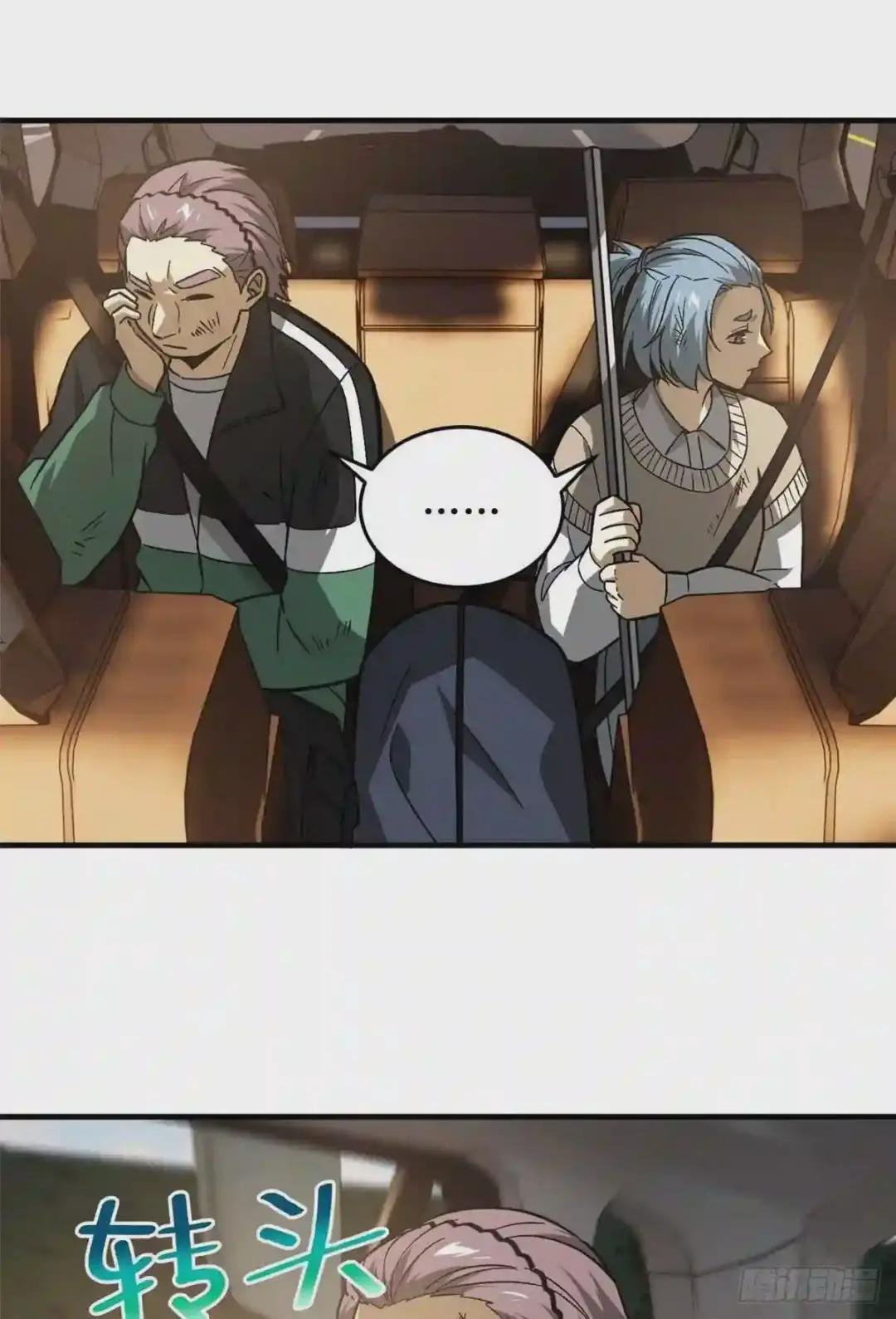 071 举手之劳