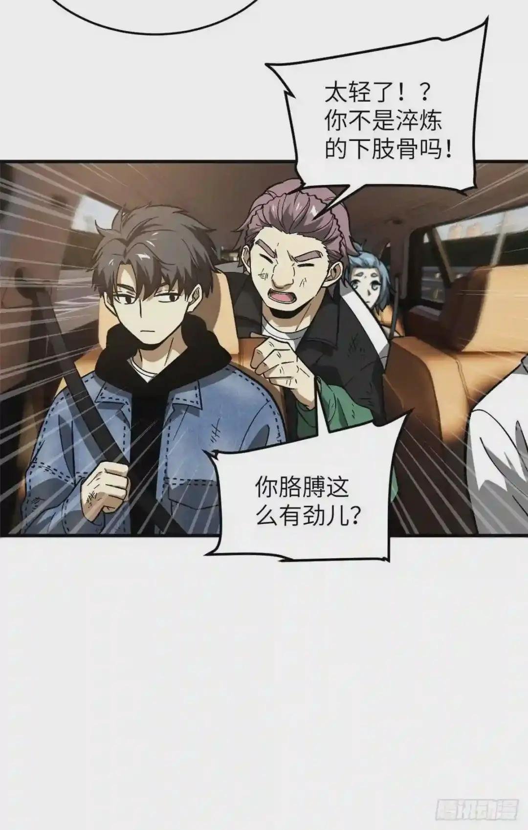 071 举手之劳