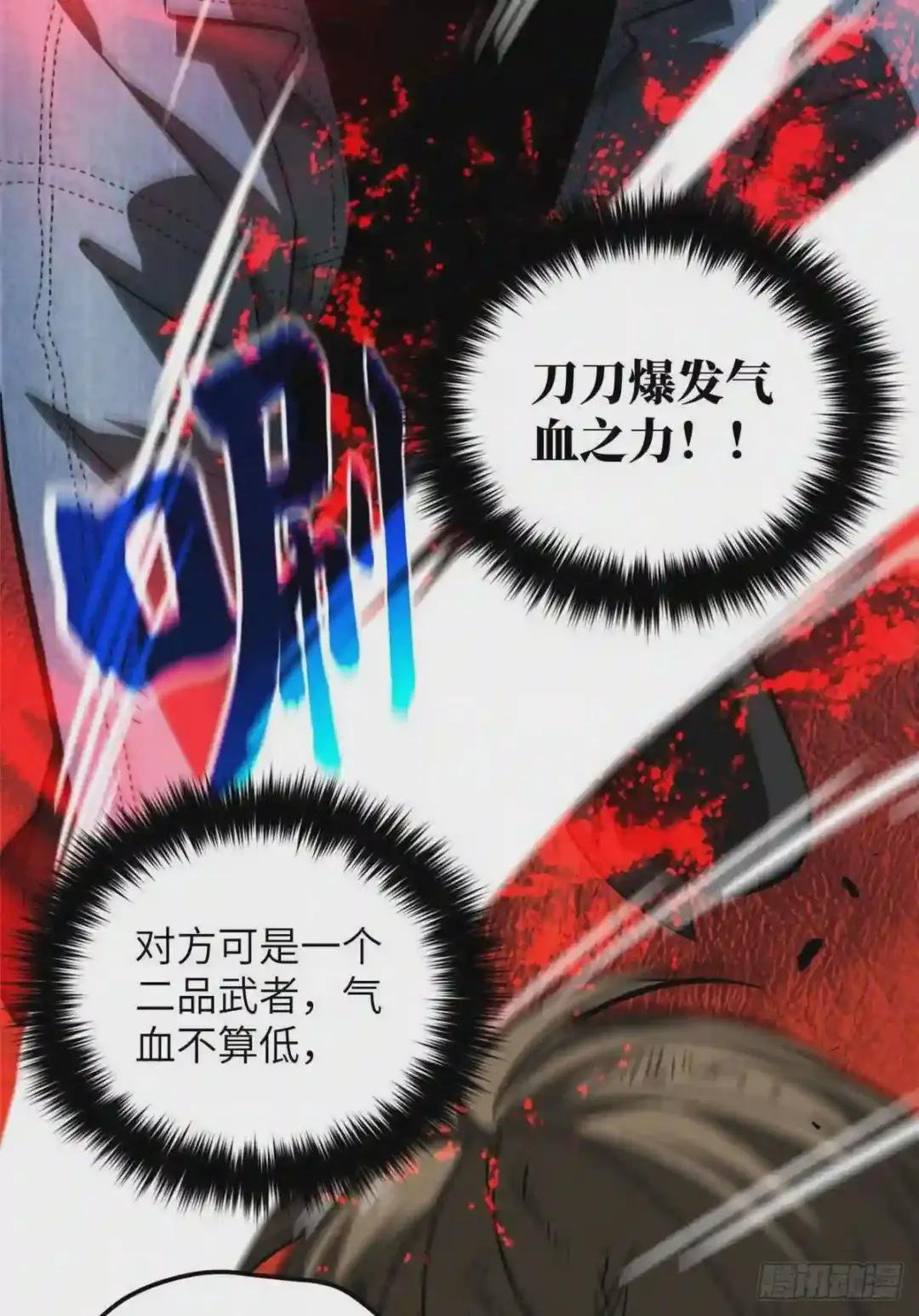 071 举手之劳