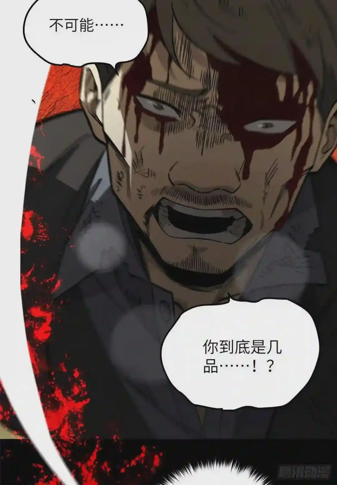 071 举手之劳