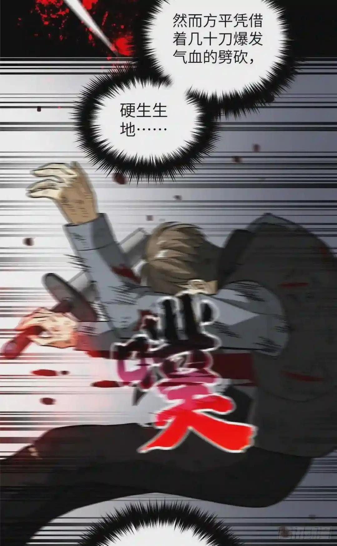 071 举手之劳