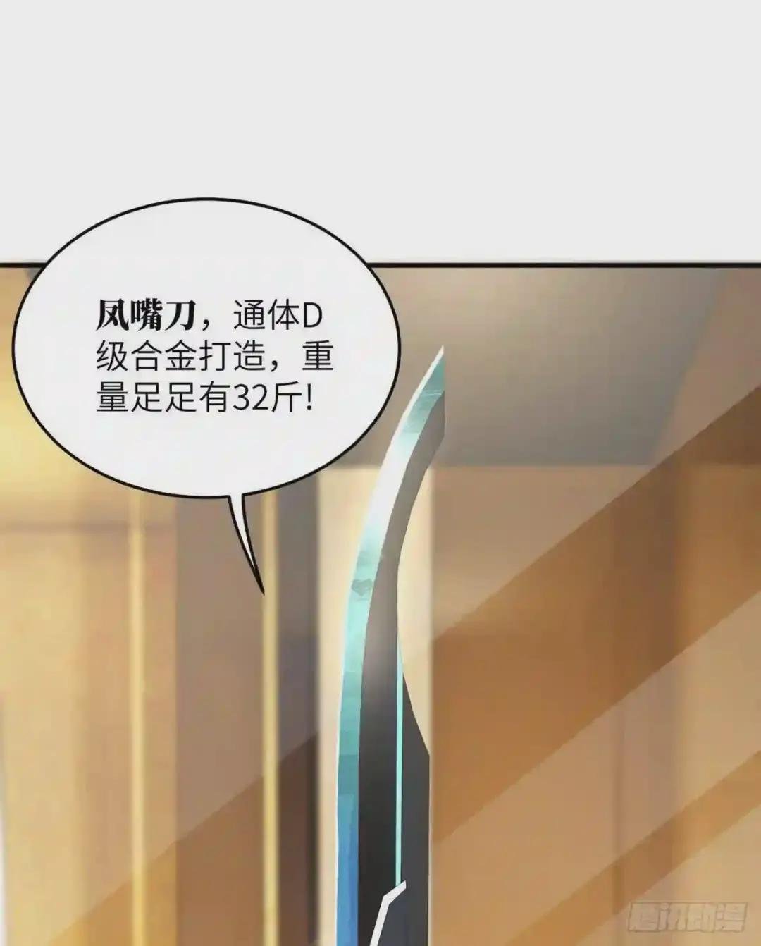 073 中品战法
