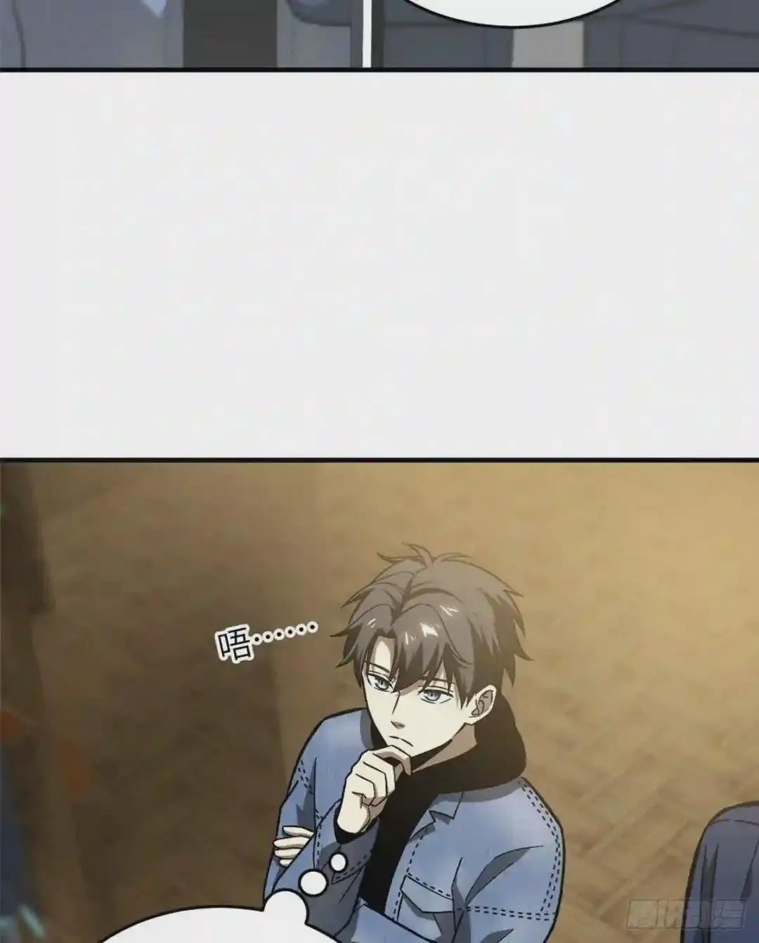 073 中品战法