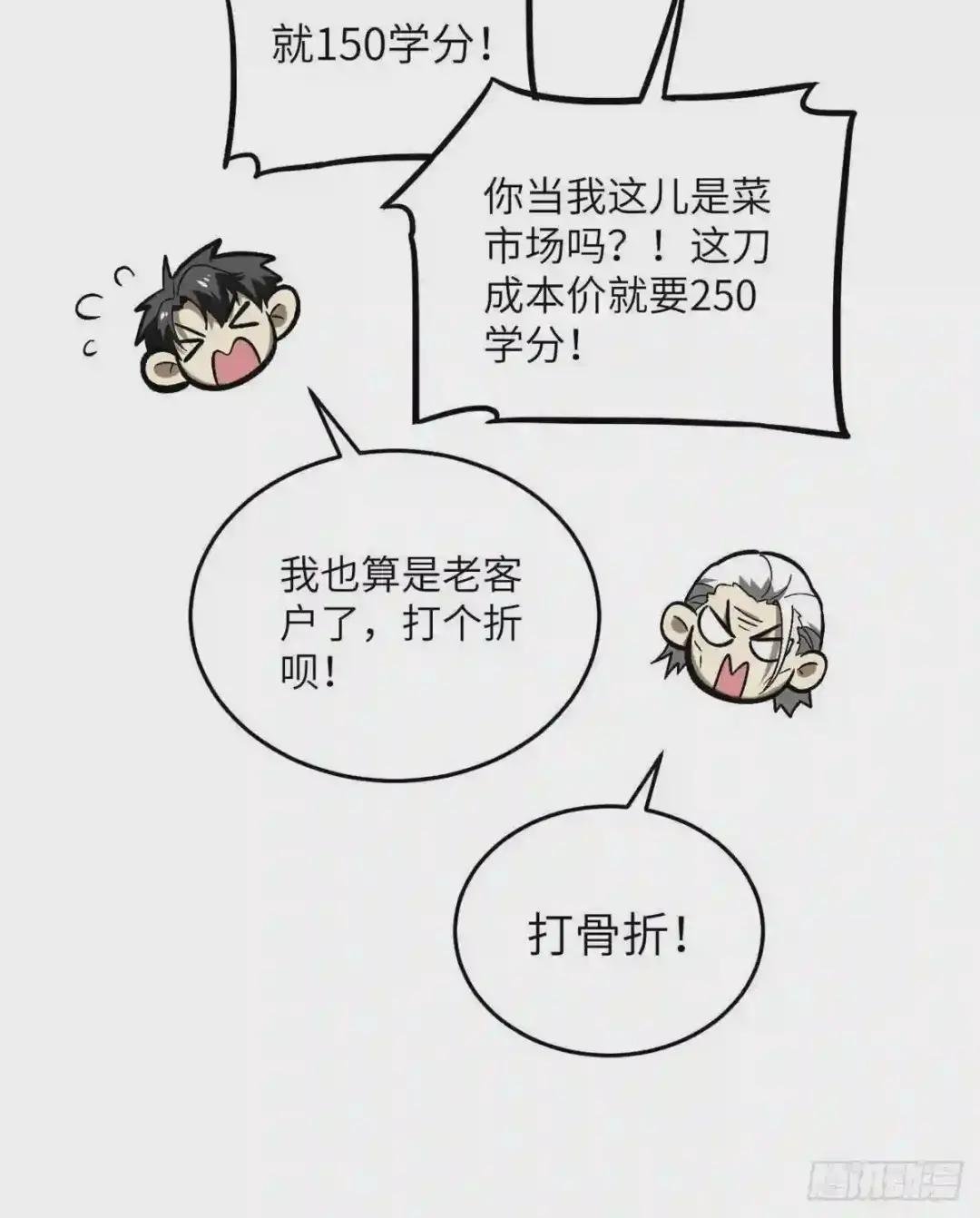 073 中品战法