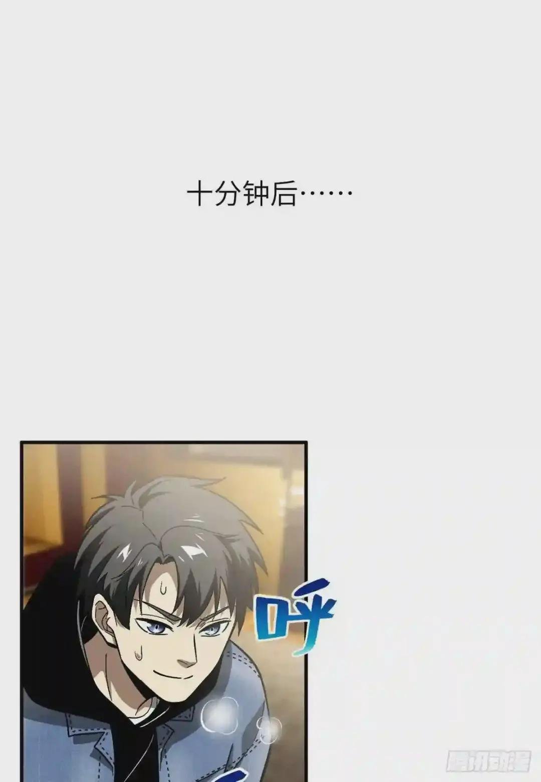 073 中品战法