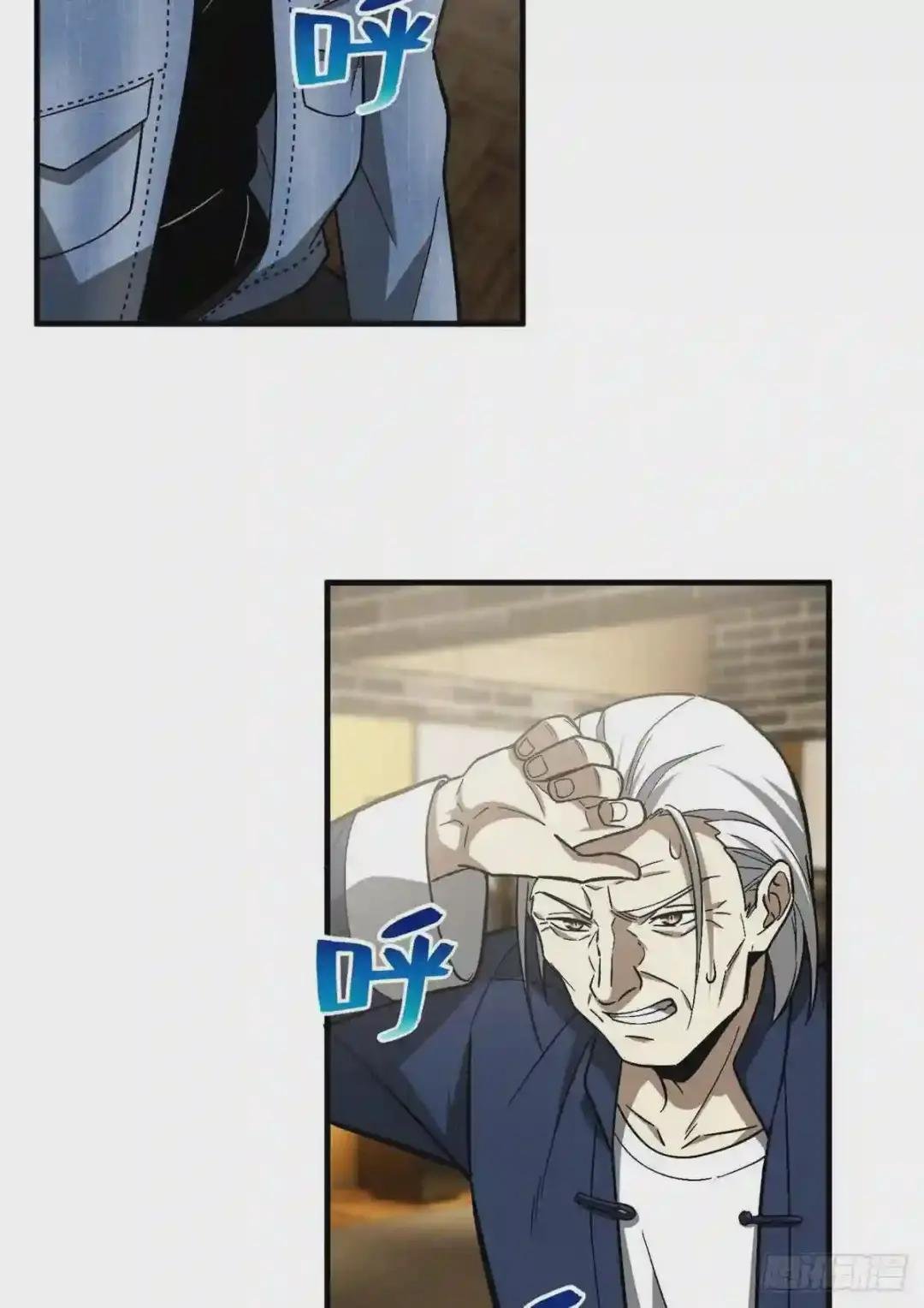 073 中品战法
