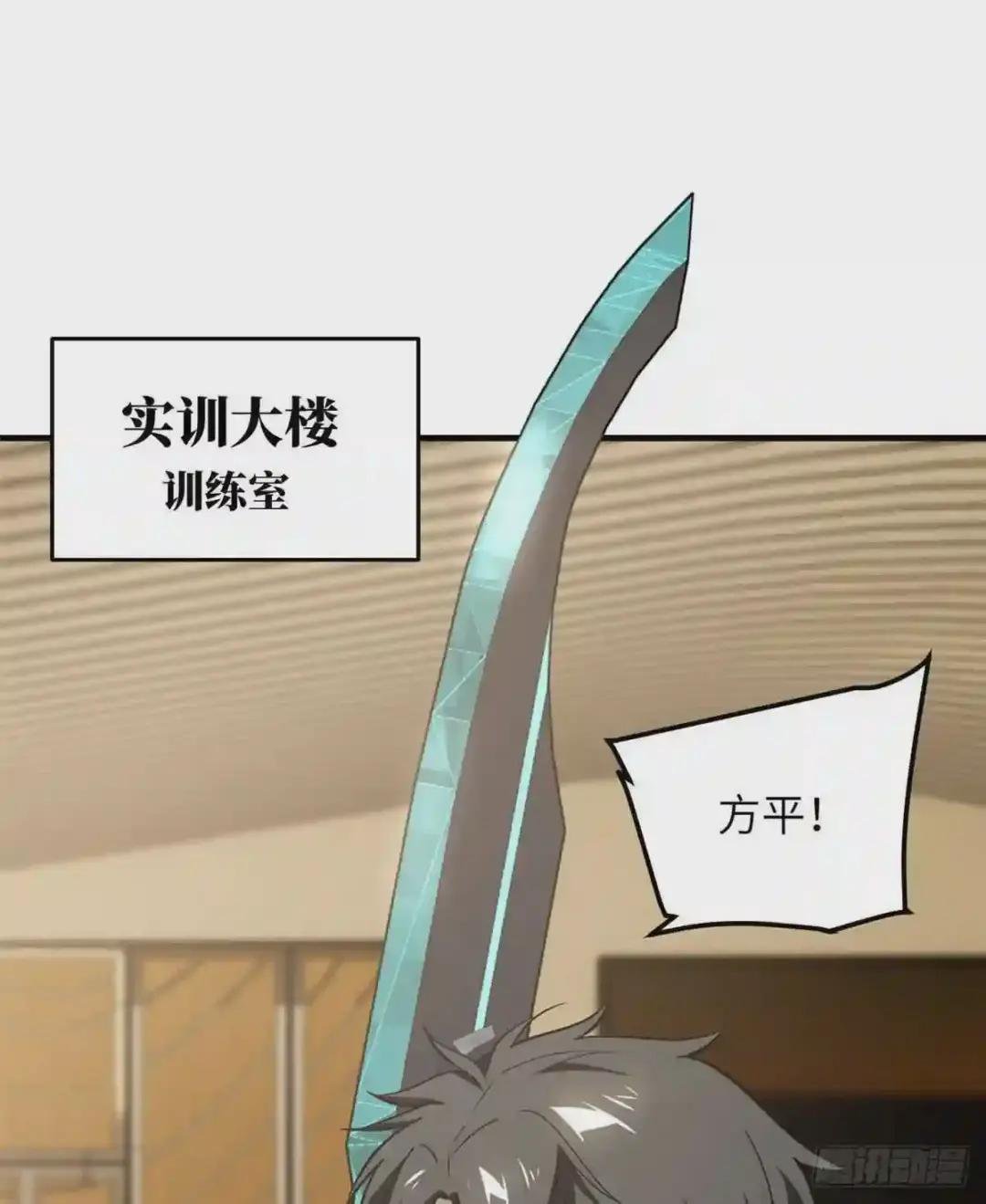 073 中品战法