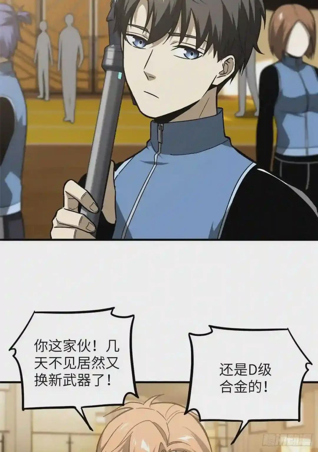 073 中品战法
