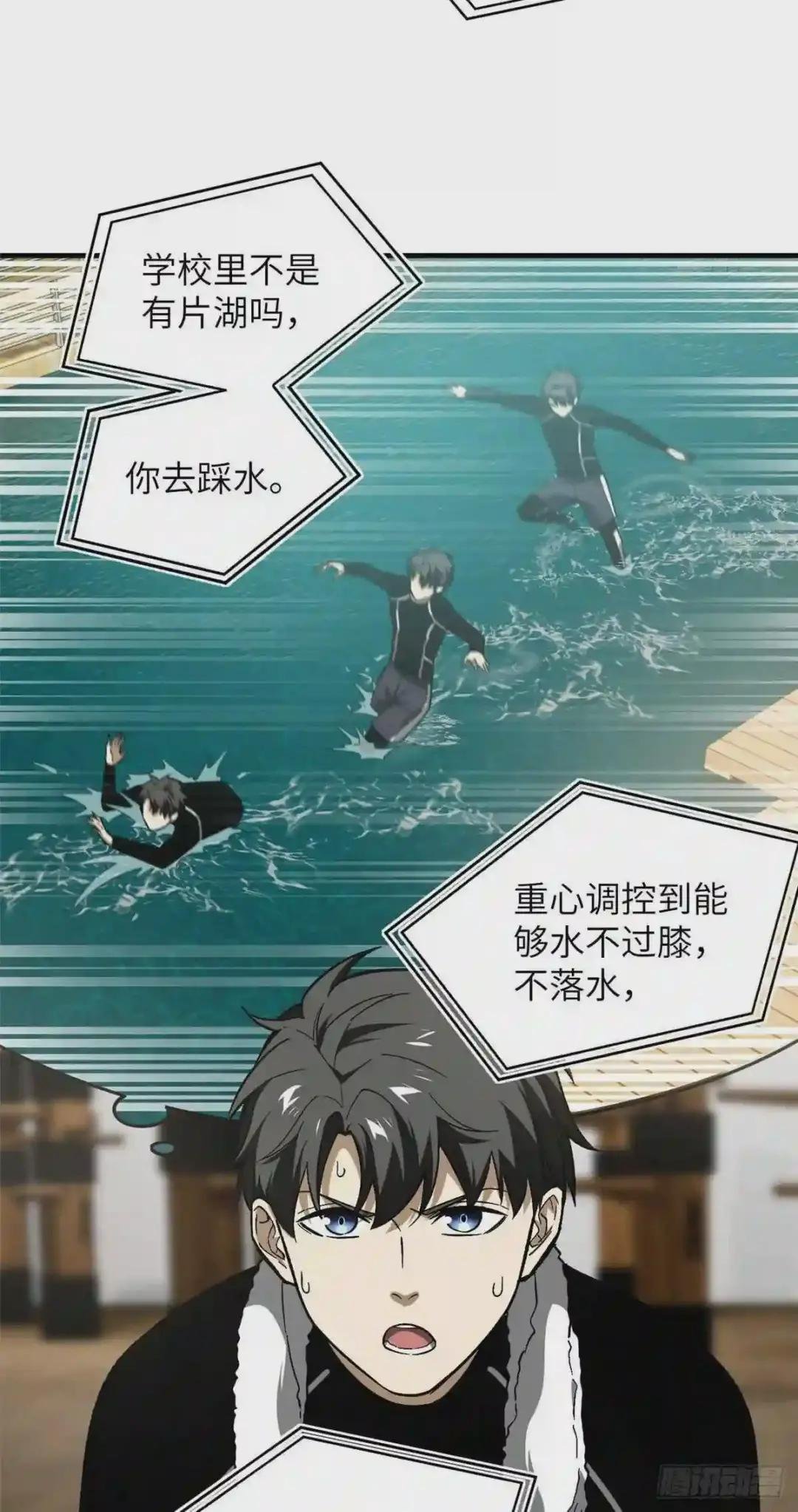 074 试刀