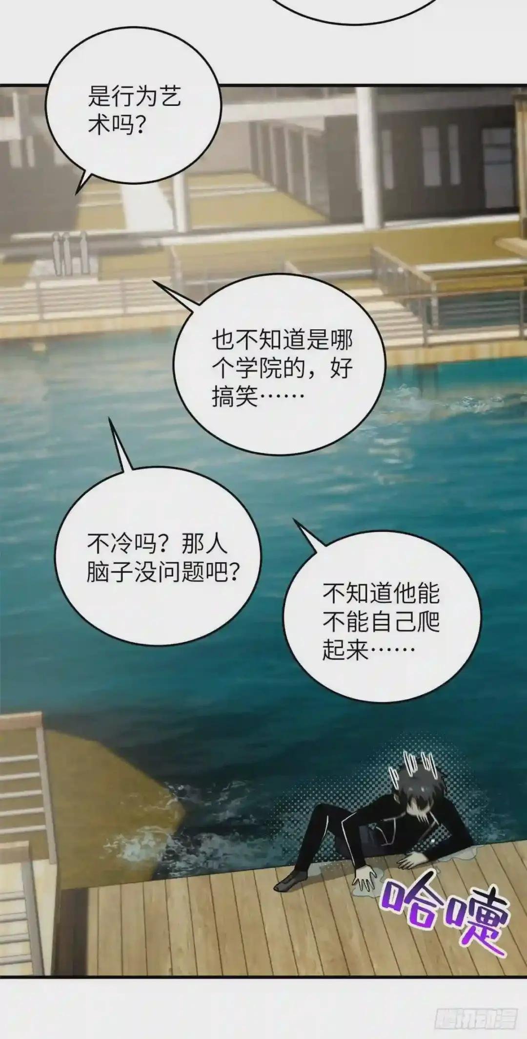 074 试刀