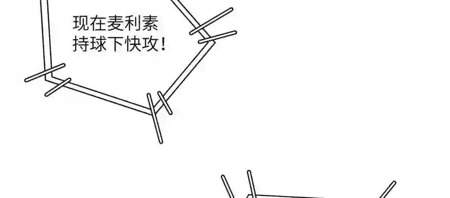 007 先下手为强