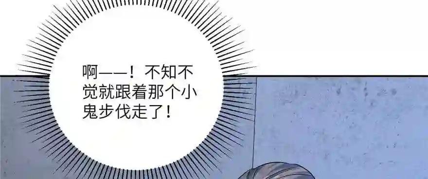 007 先下手为强