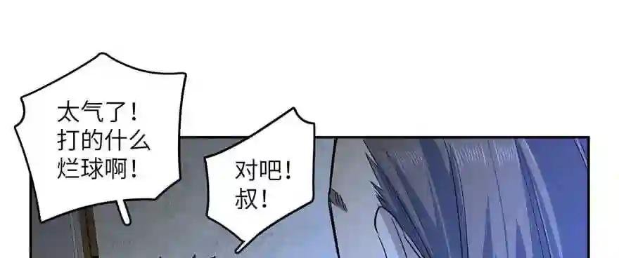 007 先下手为强