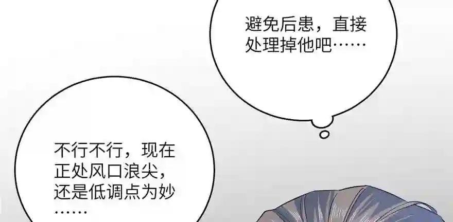 007 先下手为强