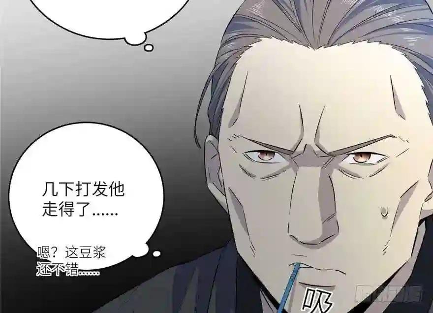 007 先下手为强