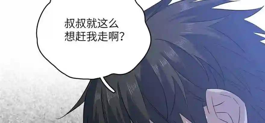 007 先下手为强