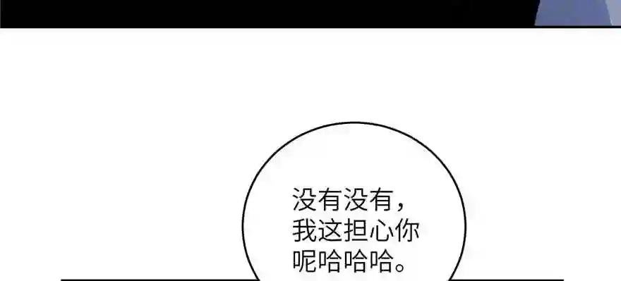 007 先下手为强