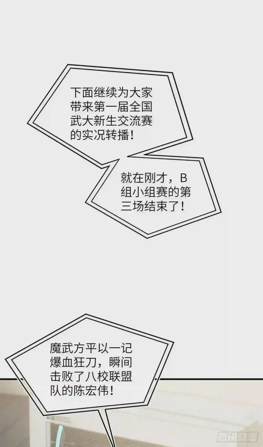 080 一石三鸟