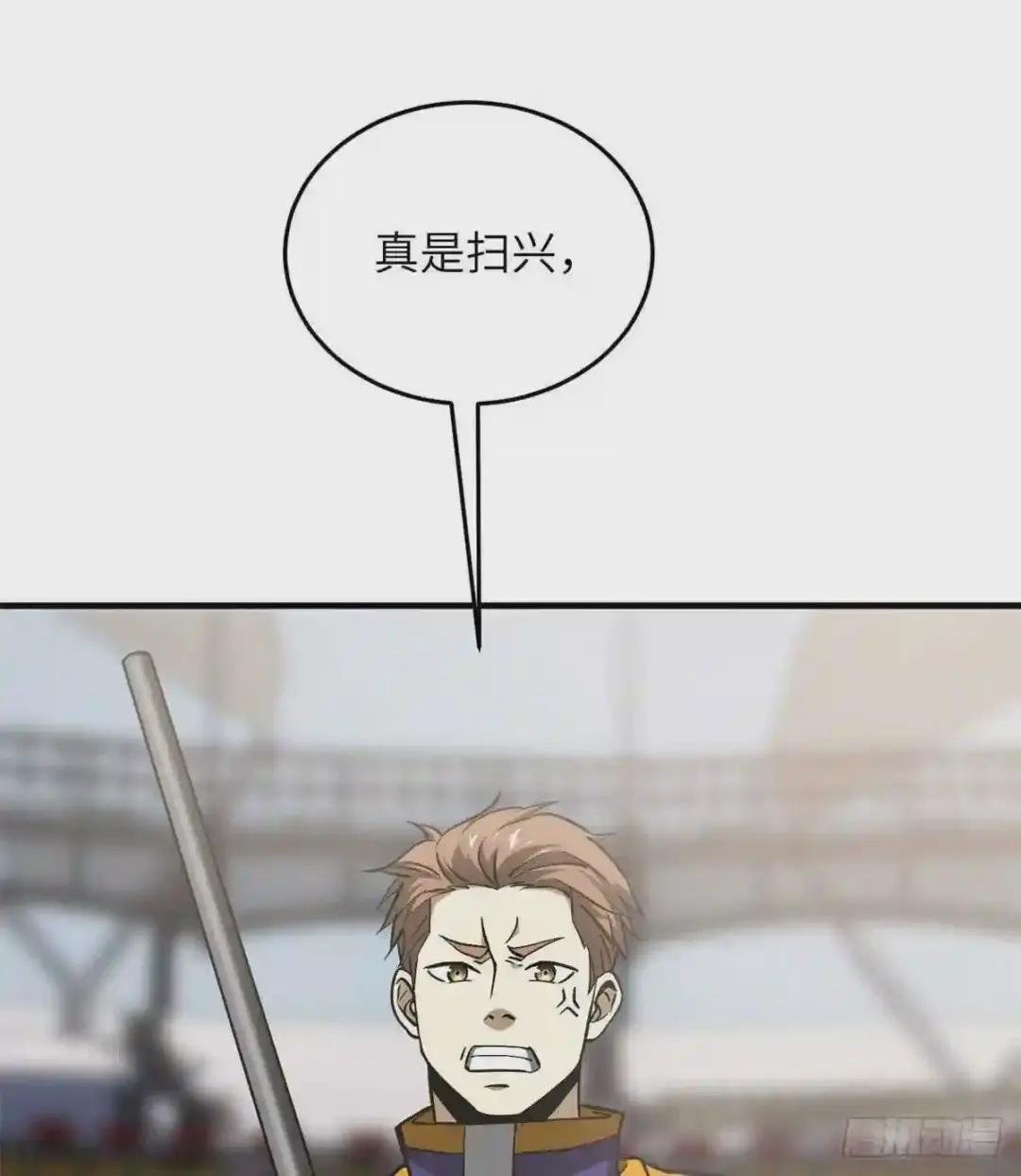081 魔武VS京武