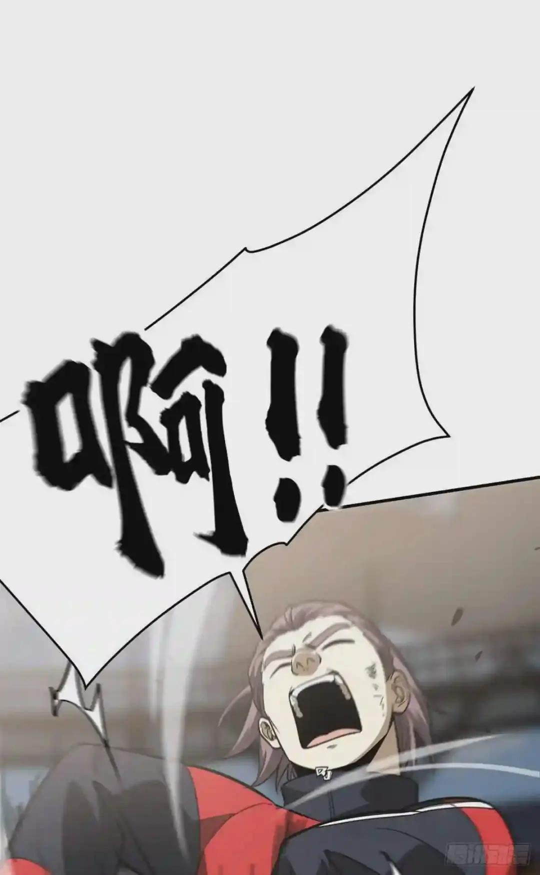 083 队长