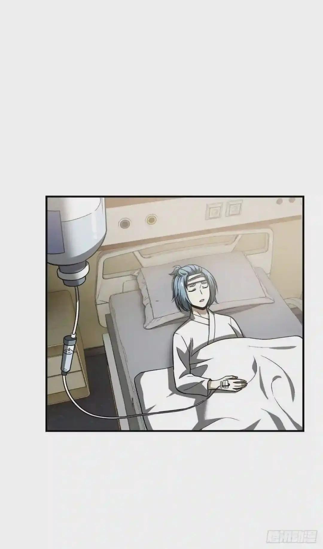 083 队长