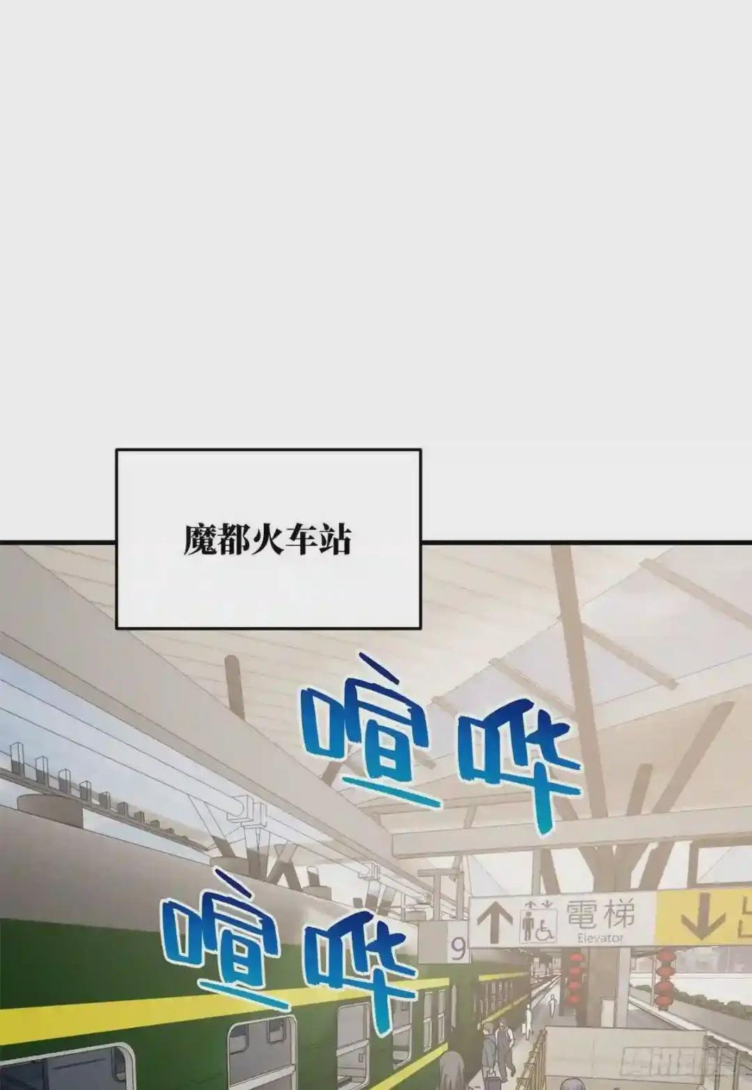 85 过大年