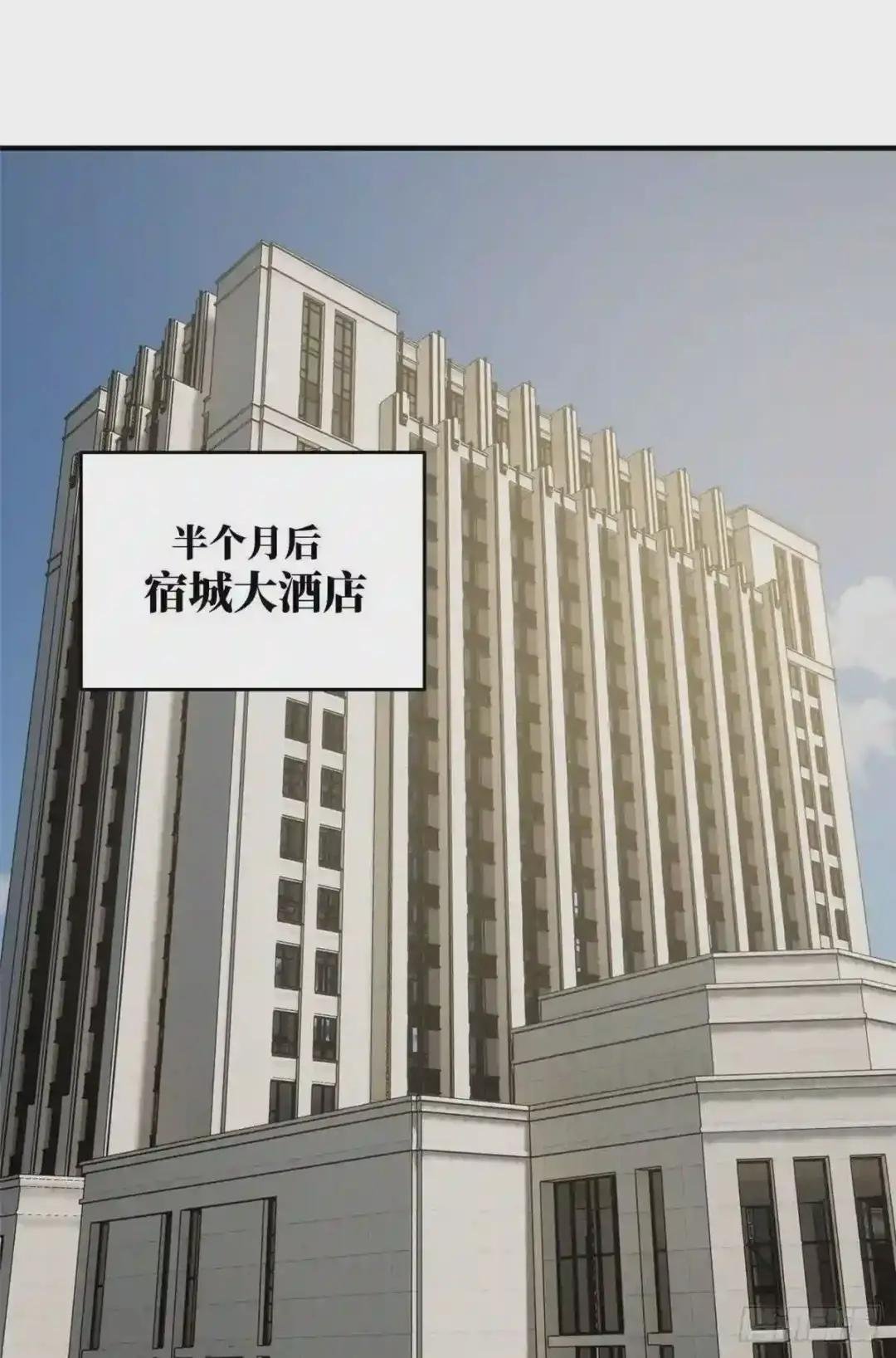 89 意外发现