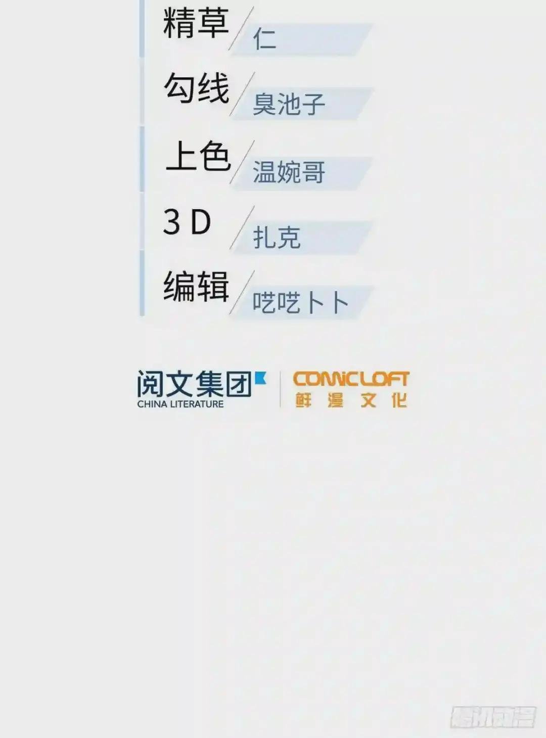 90 交易