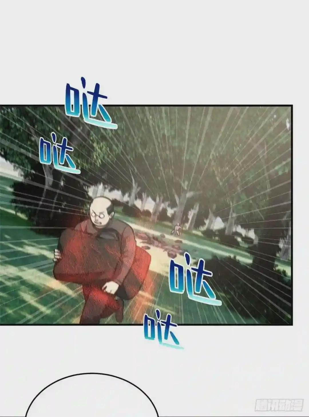 90 交易