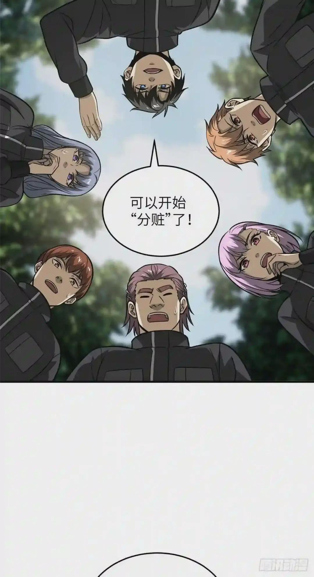 91 帮个忙