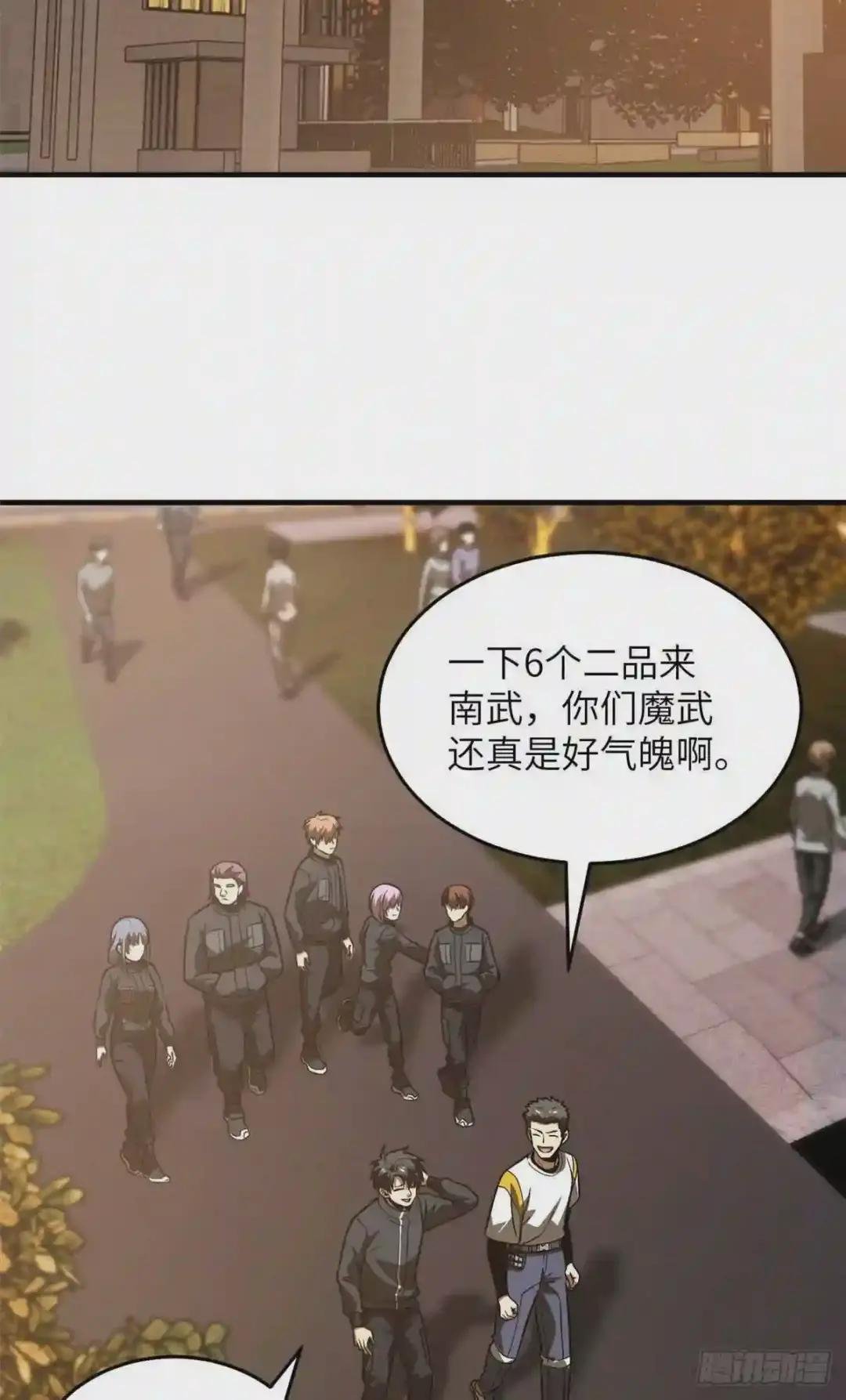 91 帮个忙