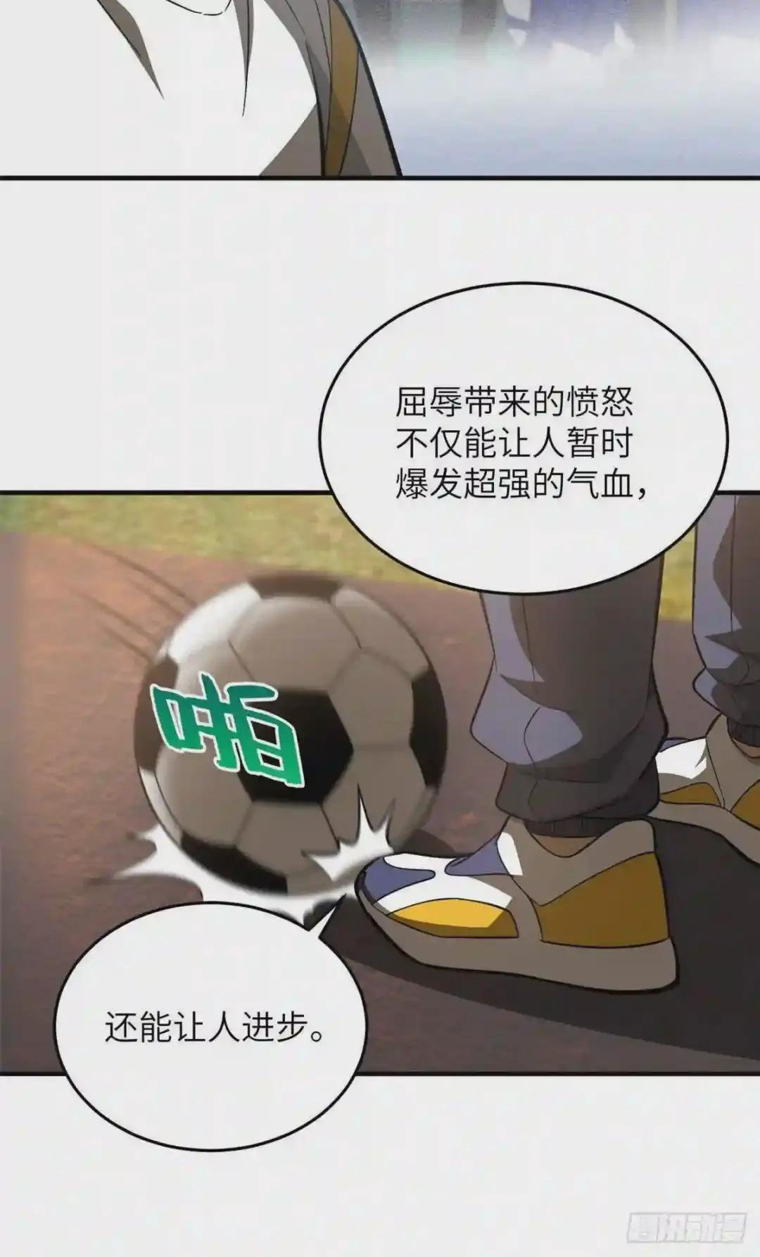 91 帮个忙