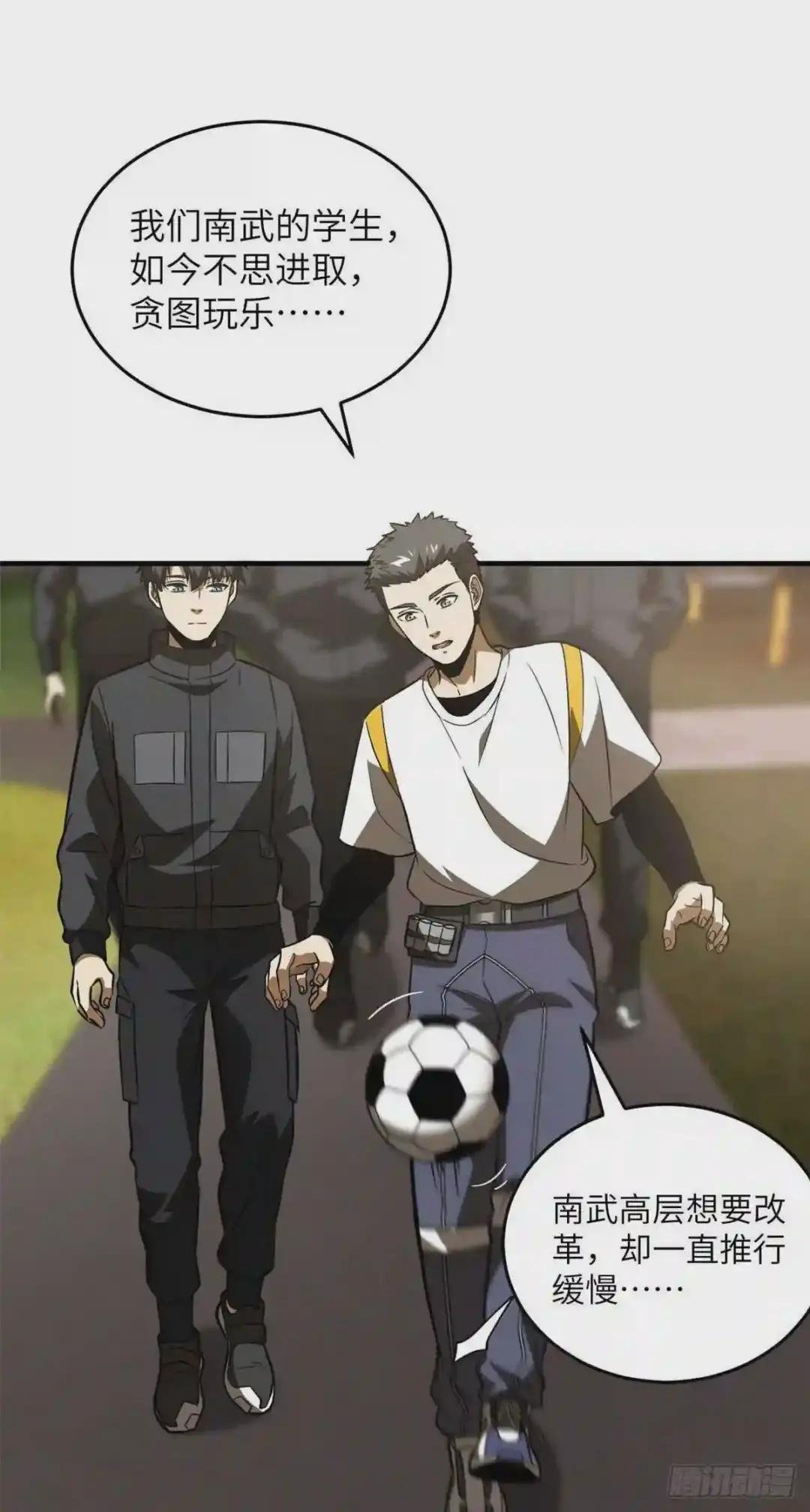 91 帮个忙