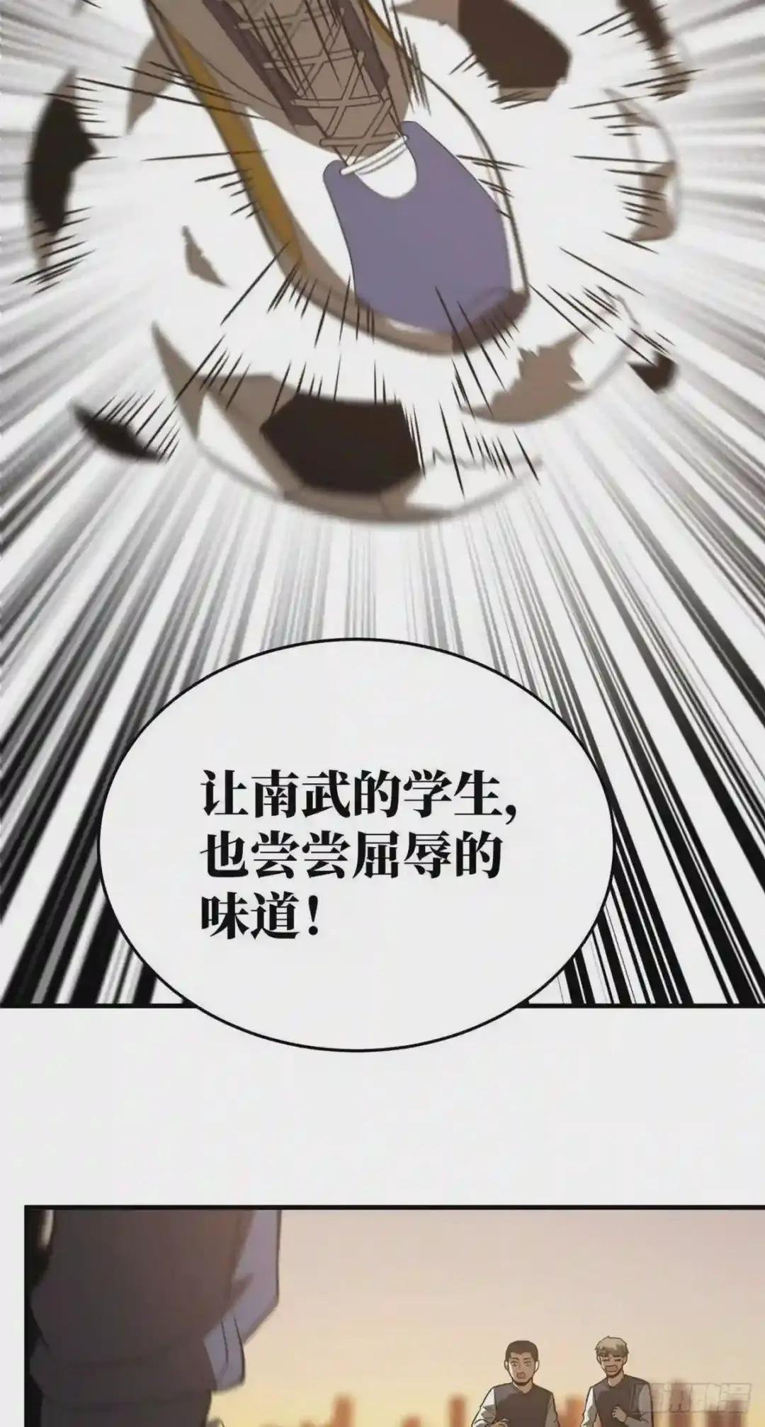 91 帮个忙