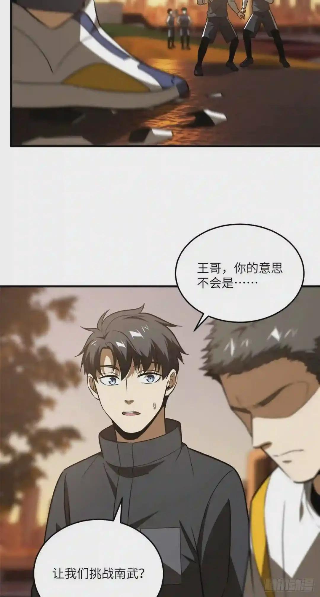 91 帮个忙