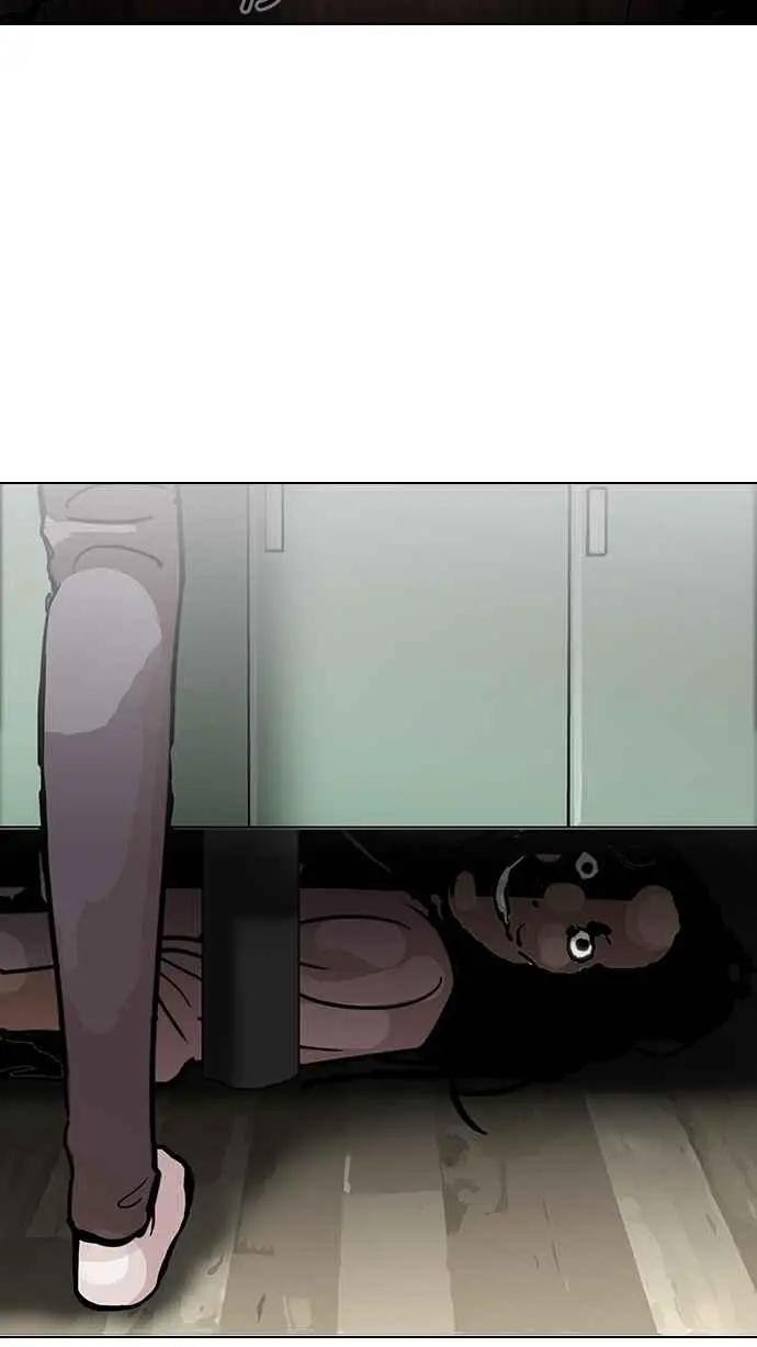[第116话] 跟踪狂 [04]