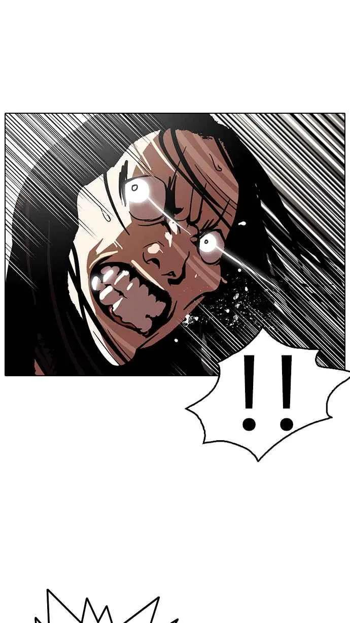 [第120话] 跟踪狂 [完结]